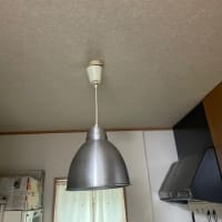 さいたま市でキッチンの照明をLEDベースライトに交換工事