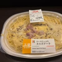 ダントツ人気でもコケるときはあります！ドンマイ！