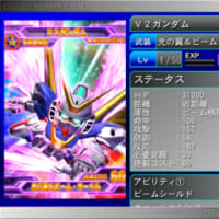オジェイマラソンやっています Mrharakiriのホビーと雑記の日々 オジェイマラソンやっています Mrharakiriのホビーと雑記の日々