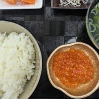 長浜鮮魚市場内うおざ！