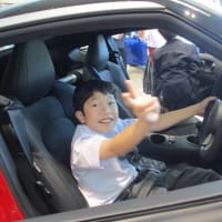中学部　１年　「校外学習」