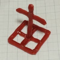 「恵」　漢字は、五次元からのメッセージ