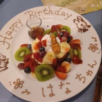 いちごが大好きなハナちゃんのお誕生日です