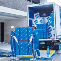 relocate web log