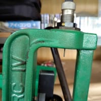 今度は30-06のキーホルダー作成の依頼がきました。