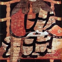 神仏習合③ 空海の大乗密教