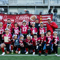 NFLFLAG日本選手権大会(小学生の部)2023 参加報告