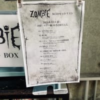 裏ファイナル！名古屋E.L.L. - ZOMBIE 全国5大都市ツアー 「-再怪-ツアー編」／2021.8.14