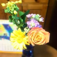 お花