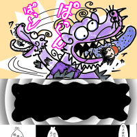 きちょちゃん漫遊記…えーと、その３だっけ、４だっけ？