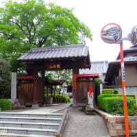 鎌倉時代末の「板碑」を保存の「国分山安楽寺」