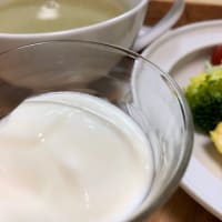 小岩井まきばヨーグルト＋森永特濃はバニラアイスのような味に