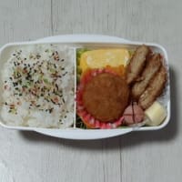 おかんお暇だわ