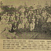 宋斤の俳句「早春」昭和十七年十月　第三十四巻四号　近詠　俳句