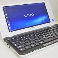 カタログギフトも！ dce011c7235048e87bfc7b00d45699 ノートパソコン