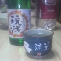 おちょこ