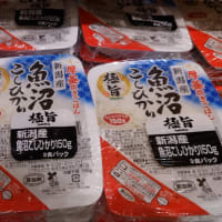 のど飴いろいろ