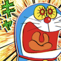 2025/05/02 オドロキ🦟