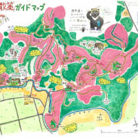 いわき万本桜散策ガイドマップ