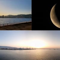 2024年5月4日　昨夕，今朝の風景　神戸港／夕景，有明の月，日の出
