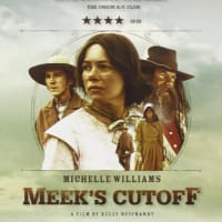 荒野の女たち：『Meek's Cutoff』