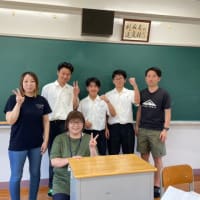 平戸高校地域チャレンジデー