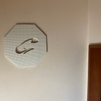フラシ　蓋　ノンジャンプ