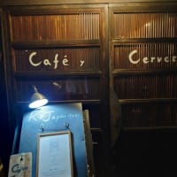 「空飛ぶ林檎 Vol.11」開催経緯