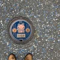 【岐阜長野ツー　3日目】