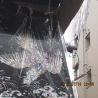 祇園祭