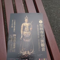 7/7おつかれさまでした。。。