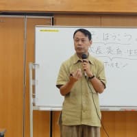 10/24（月）岡部賢二先生の『腎臓』についての講演会報告♪