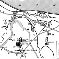 「三星堆」という地名の由来