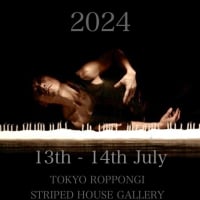 速報▶︎櫻井郁也ダンスソロ2024新作・公演決定（Sakurai ikuya Next performance 2024）