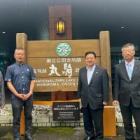 国立公園支笏湖の丸駒温泉(千歳市)を訪問