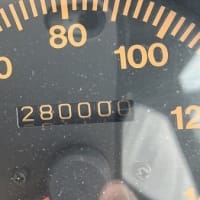 280000km