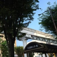 今年17回目の抗がん剤治療.造影剤CT撮影.07/03