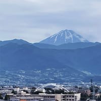 【富士山、ああ、富士山】