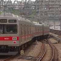 赤帯の東急