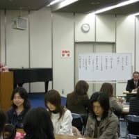 あすなろ閉講式