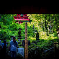 磯山弁財天 #北関東日帰り感謝参り🙏 #開運厄除け
