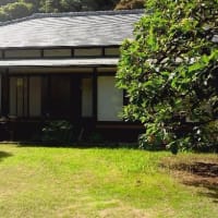 吉屋信子記念館