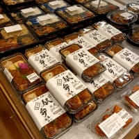 (元祖大和)駅弁焼き鳥めしを買ったよ