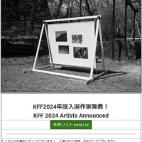 Karuizawa Foto Fest 2024（３）こぼれ話