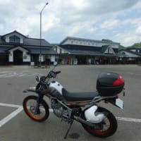 鳥海山　Part 2