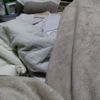ずつう