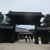 箱根の関所で江戸時代の空間をトリップしてきました・・・「入り鉄砲」と「出女」を徹底的にチェックした箱根の関所
