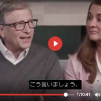 正しくないひとびと