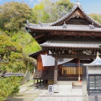 愛媛県今治市、小泉１丁目「四国八十八ヶ所第５６番札所泰山寺」です！！