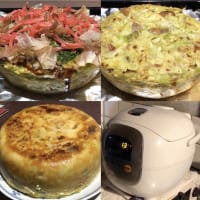 秋に食べたいものは？